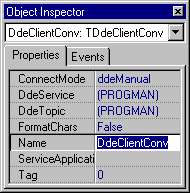 Инспектор объектов